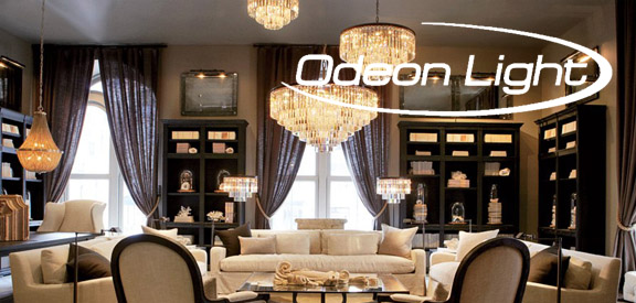 модели светильников Odeon Light