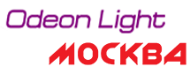 Одеон.москва – Люстры и светильники Odeon Light