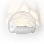 3836/10WL ODL19 093 белый настенный светильник LED 10W 220V WEB