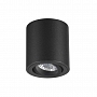 3568/1C ODL18 117 черный Потолочный накладной светильник IP20 GU10 50W 220V TUBORINO